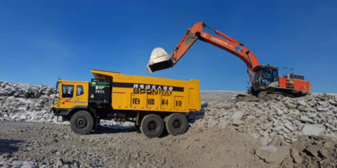 伯鐳科技和騰訊云合作礦山機械遠程操控, 助力礦區數字化、智能化生產