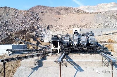 山東600-700噸/時精品砂石骨料項目礦山技術解析