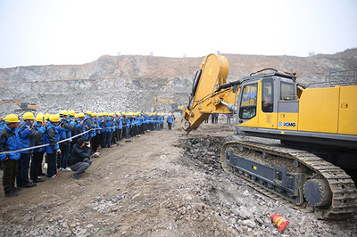 創(chuàng)新驅動，綠色賦能 礦山開采施工技術前沿研討會在皖成功召開