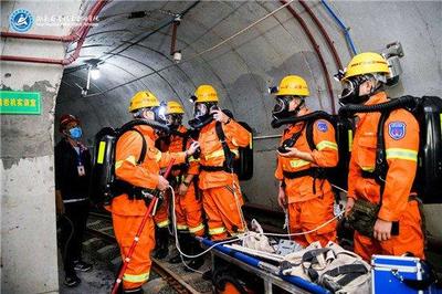 2019年全省應急救援（礦山）技術競賽圓滿落幕，展現(xiàn)礦山救援新風貌