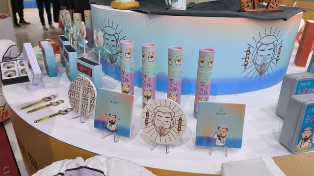 漯河館 漢字文化元素賦能文創(chuàng)產(chǎn)品與藝術(shù)活動創(chuàng)新