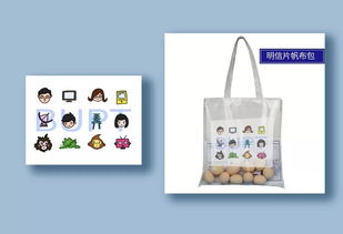 十年通信，藝路同行——院慶系列信通十周年文化產品獲獎公示暨藝術活動策劃紀實